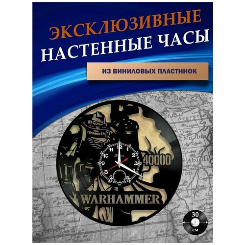  1201      - Warhammer 40000 ( )