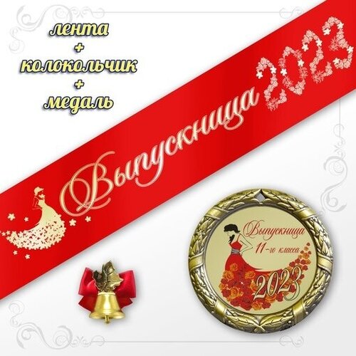 ������ 550� ����� ��� ����������: �����, ������ 7��, �����������