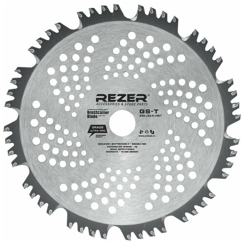  1140  Rezer GS-T (23025,448)