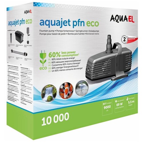  14441   AQUAEL AQUAJET PFN ECO 10000 (9000 /, 69 , h = 5.5 )