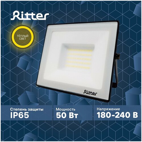 ������ 1205� ��������� Ritter Profi 53428 4