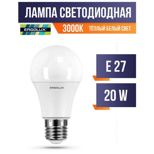������ 194� Ergolux ��� A65 E27 20W(1900lm 270�) 3000K 2K ������� 134x65 �������/����. LED-A65-20W-E27-3K (���. 659318)