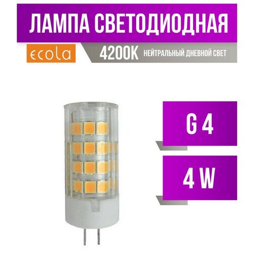 ������ 149� Ecola G4 220V 4W 4200K 4K 320� 55x16 G4RV40ELC (���. 556585)