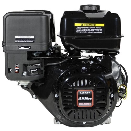  27300   Loncin LC192F (I type) D25.4 0.6 (20.., 459. ,  25.4,  ,  0.6)