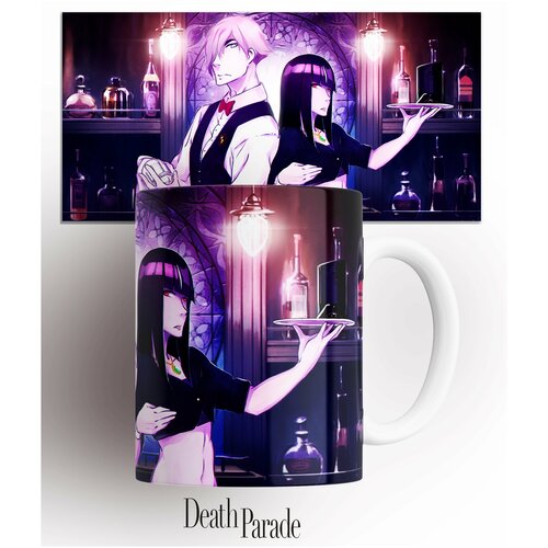  345   /  /Death Parade/Dekim and Chiyuki//Anime/ / . 330 