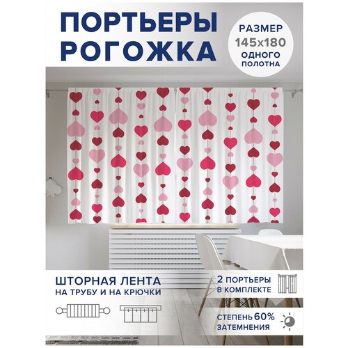 ������ 2499� ��������� ��� ����� � ������� JoyArty Oxford DeLuxe 