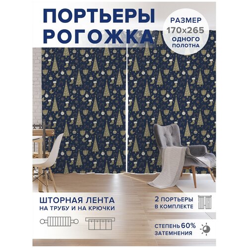 ������ 4749� �����, ��������� JoyArty 