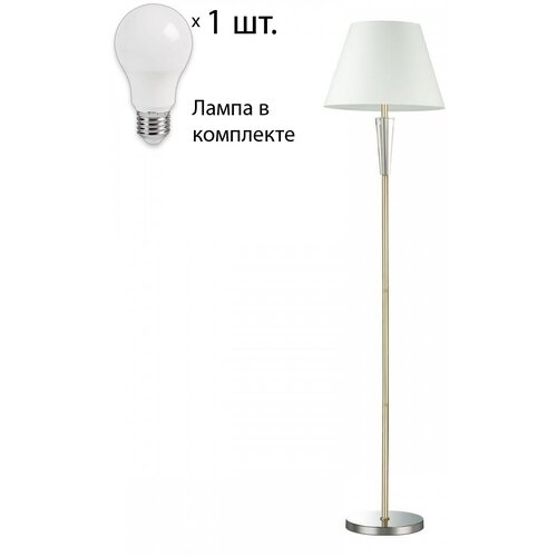  10900    Lumion Loraine 3733/1F+Lamps394062