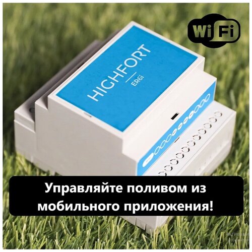  15900    HIGHFORT ER6i Wi-Fi