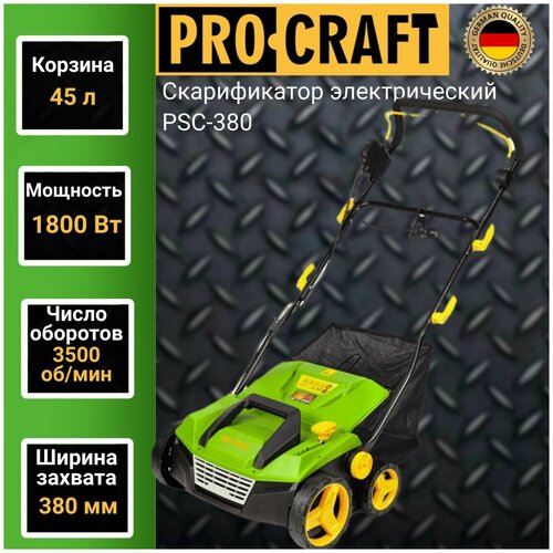 16561   ProCraft PSC-380,  380, 1800, 3500/