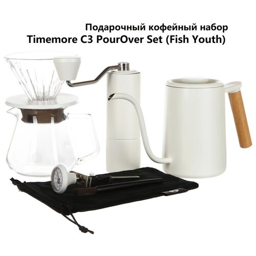  9900 H    Timemore C3 PourOver Set (Fish Youth), 