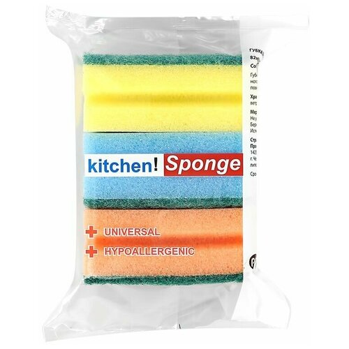  kitchen!Sponge    3./.,  193 