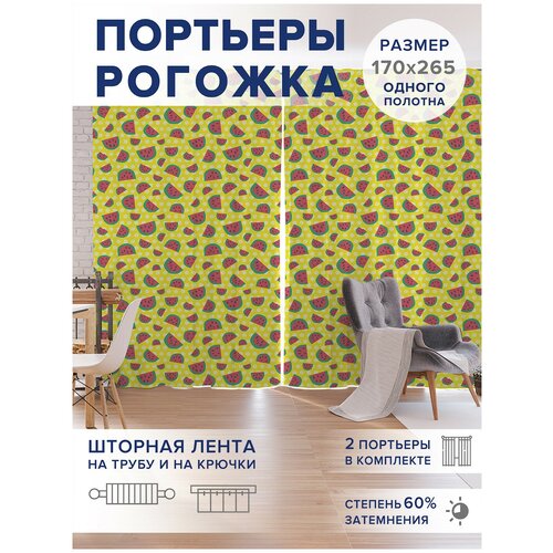 ������ 4749� �����, ��������� JoyArty 