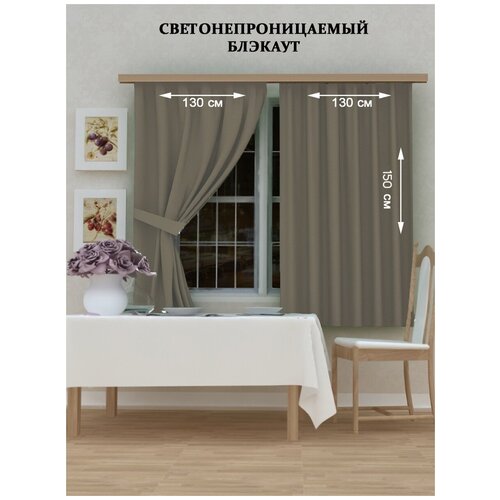 ������ 1590� ����� �����������