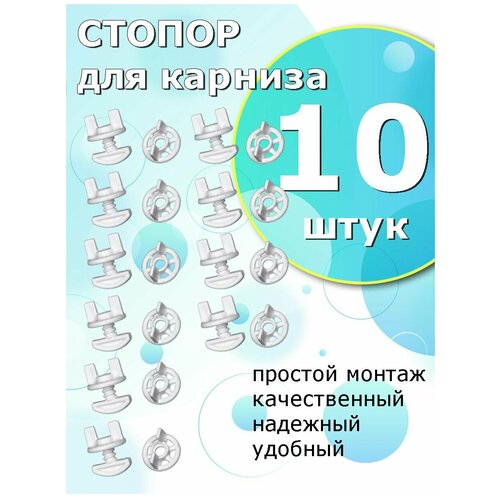������ 169� ������ ��� ������� ����������� 10��