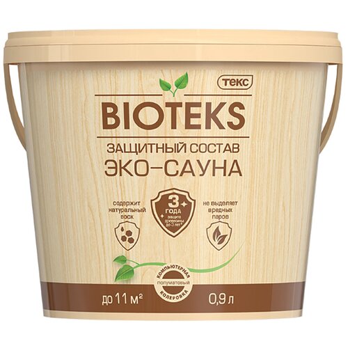  753  BIOTEKS -   , ,  (0,9)