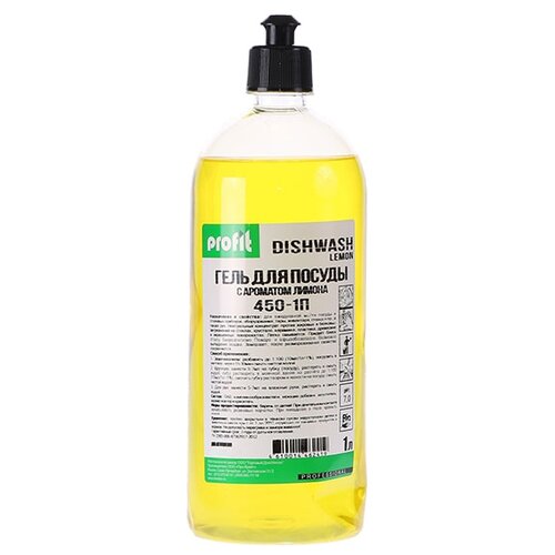  340 PROFIT DISHWASH LEMON - 1    