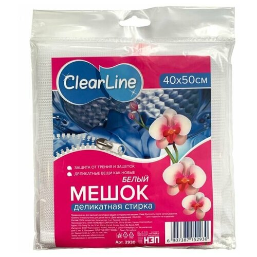  290     Clear Line, 4050 ,   ,  , 