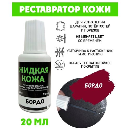 ������ 240� ������ ����/ ������ ���� ��� �������/��� ��������/ ������ 20 ��. ���� - �����