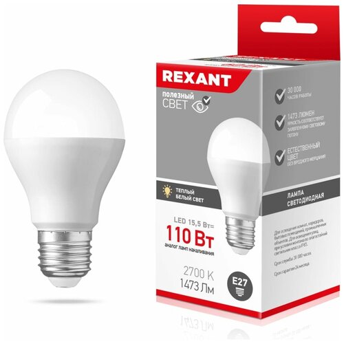 ������ 170� Rexant ������������ ����� 604-008 ����� ������������ ����� A60 15,5 �� E27 1473 �� 2700 K ������ ����