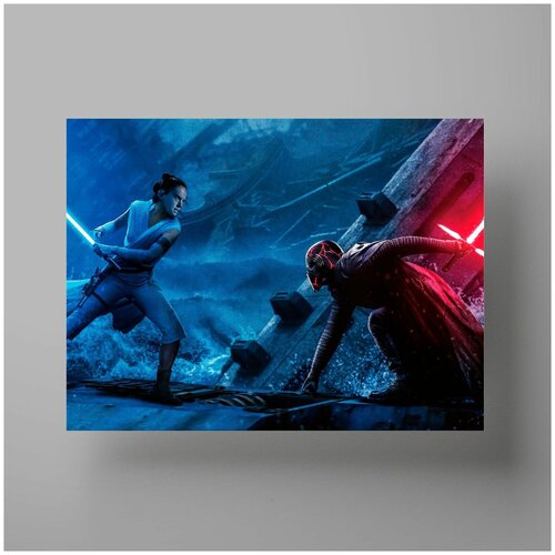  1200   : . , Star Wars: The Rise of Skywalker, 5070 ,    