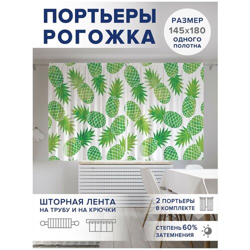 ������ 2499� ��������� ��� ����� � ������� JoyArty Oxford DeLuxe 