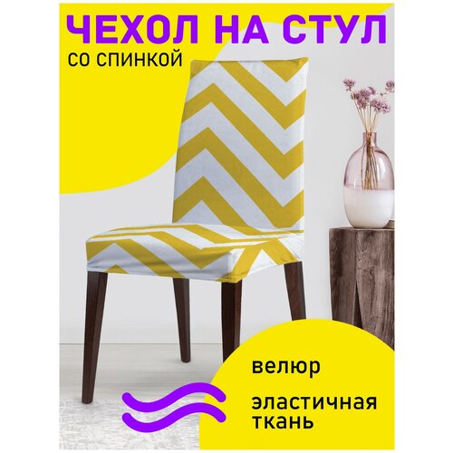 ������ 699� ������������ ����� �� ���� JoyArty 