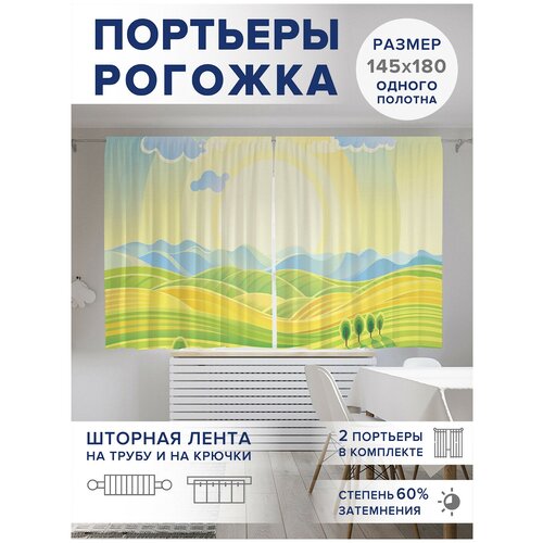 ������ 2499� ��������� ��� ����� � ������� JoyArty Oxford DeLuxe 