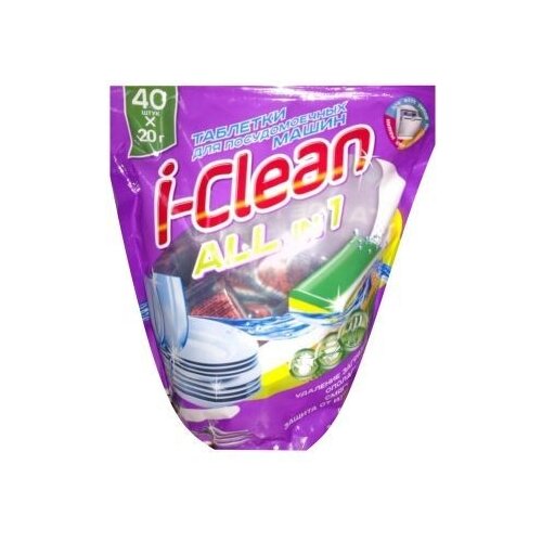  559     I-Clean All in 1 , 40 ., 0.8 