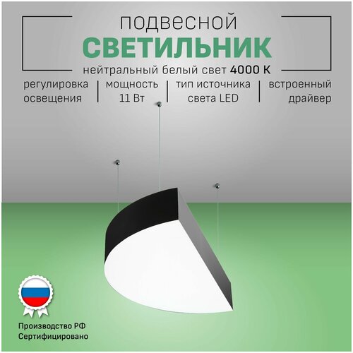  7848   Maramer VRG AESTHETE 1/2     led   , , ,    - 