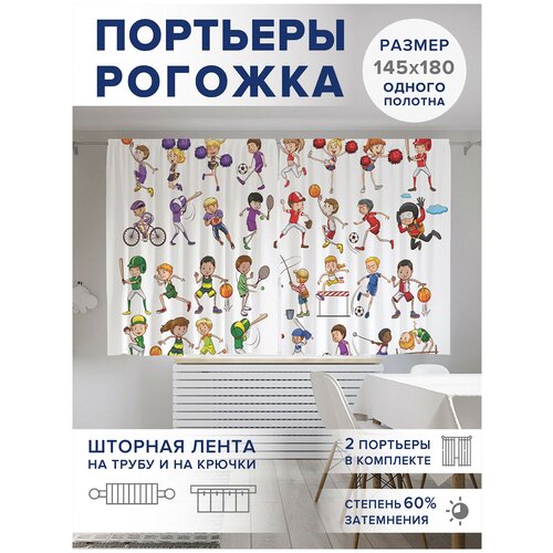 ������ 2499� ��������� ��� ����� � ������� JoyArty Oxford DeLuxe 