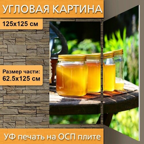 ������ 4980� ������� ��������� ������� 
