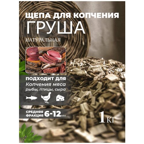 ������ 240� ���� ��� �������� ����� 1 �� Schepa_grysha1