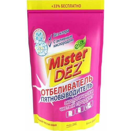  456   Mister Dez Eco-Cleaning  800 