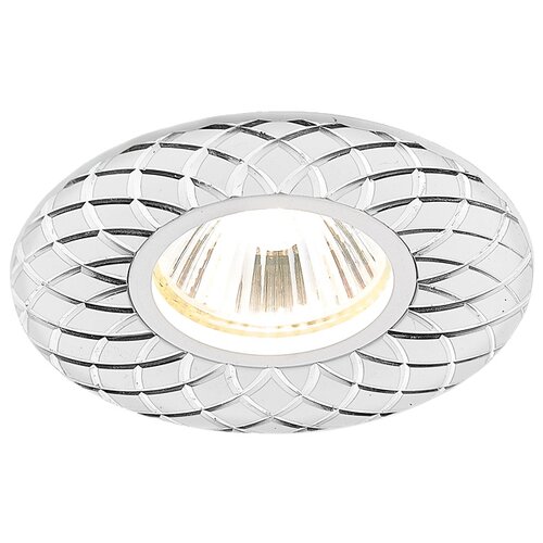  217    II A815 W Ambrella Light