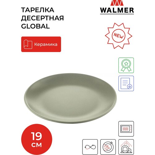  299   Walmer Global 19 ,  -