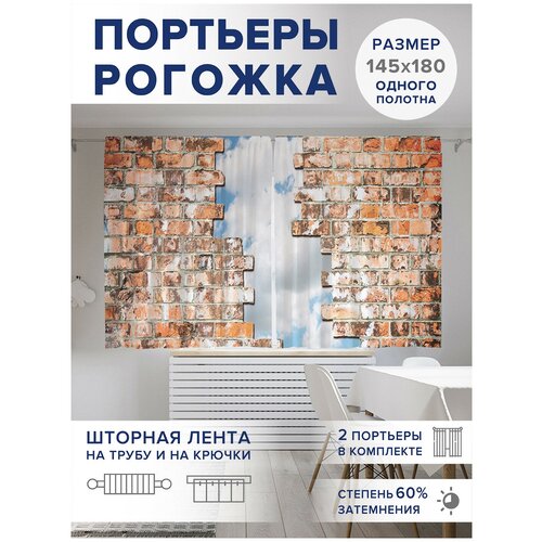 ������ 1312� ��������� ��� ����� � ������� JoyArty Oxford DeLuxe 