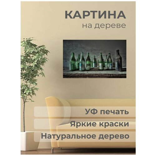 ������ 1101� ������. ������� �� ������ 