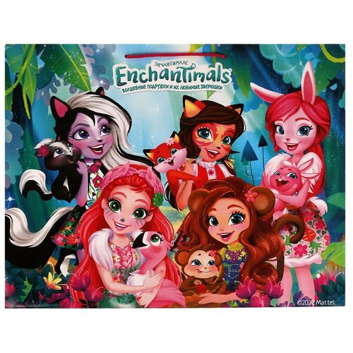  577   xxl 404919  (enchantimals)   PXXL124