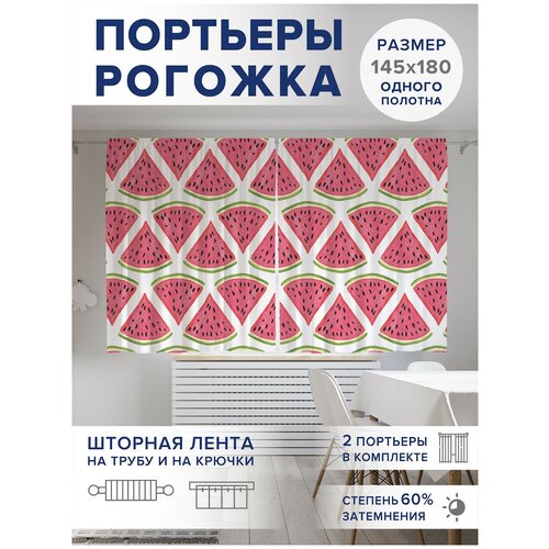 ������ 2499� ��������� ��� ����� � ������� JoyArty Oxford DeLuxe 