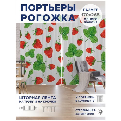 ������ 4749� �����, ��������� JoyArty 