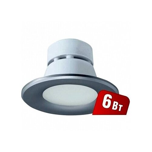  2914  94 834 NDL-P1-6W-840-SL-LED ( R63 60 )(d100). 94834 Navigator (6)