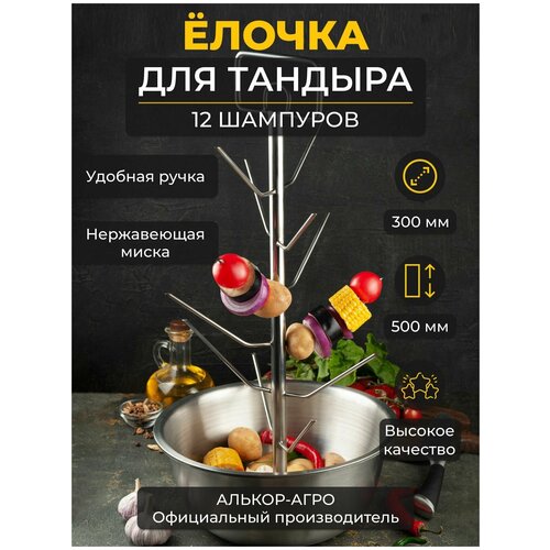 ������ 3408� ������ ��� ������� 27 ��, 6 �������, 12 ��������, ����� ����������� D30 (����, ������ mini, ������, ��������� � ��.)