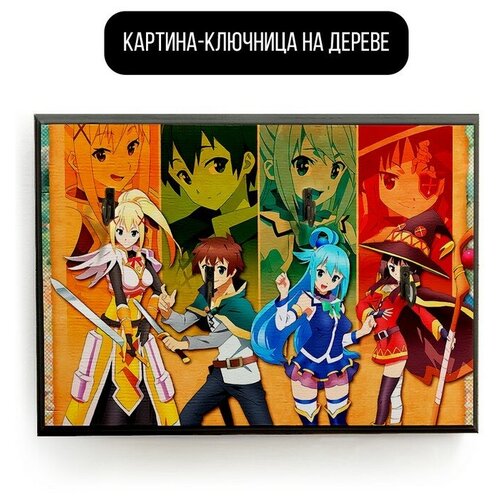 ������ 590� �������� ��������� ���������� 20x30 �� ����� �������� - 1330 �