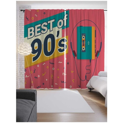 ������ 2599� ����� JoyArty � ����������� 