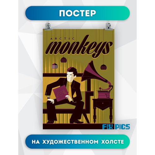  594     ,   ,  Arctic Monkeys  1 4060 