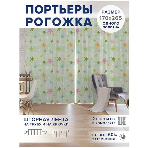 ������ 4749� �����, ��������� JoyArty 