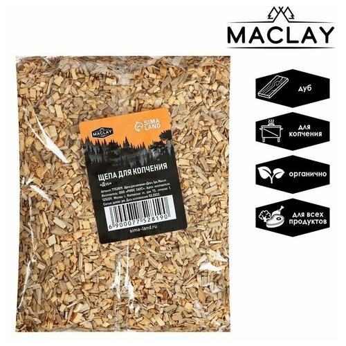 ������ 399� ���� ��� �������� 1+1, 2�� ���, 250 �, Maclay