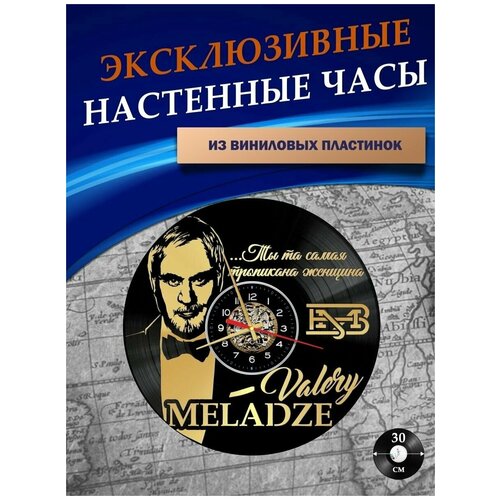 ������ 1301� ���� ��������� �� ��������� ��������� - ������� ������� (������� ��������)