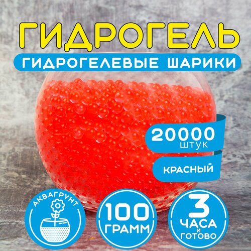 ������ 399� ������������ ������, ������, ��������� ��� ��������, ������� ����������, ������� 20000 ��. 100 ��.